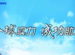 (zhn)չ A  һͨ܇(jng)N̾W(wng)j(lu)ļM(jn)