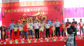 056 ǧ һ·YG ——\(yn)ؿεhdh(yun)4S¡_I(y)716.jpg