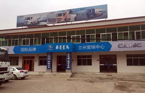 QQDƬ20150923110338.jpg