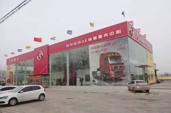 41.jpg