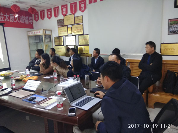 ΢ňDƬ_20171023102517.jpg