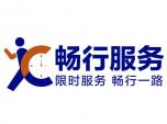 24Сr(sh)Sr(sh) ĴF(xin)(w)Ʒȫ(gu)ʽl(f)