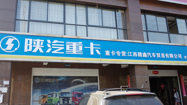 R0020593_.jpg