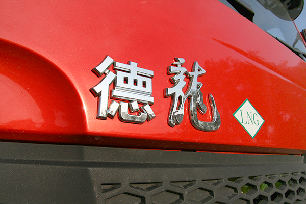IMG_8895.JPG