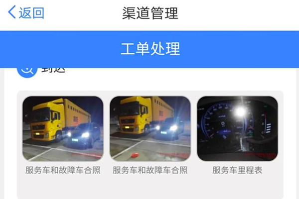 ϵ͑(h)ǧYԮ ɾ(lin)(dng)(w)Ч