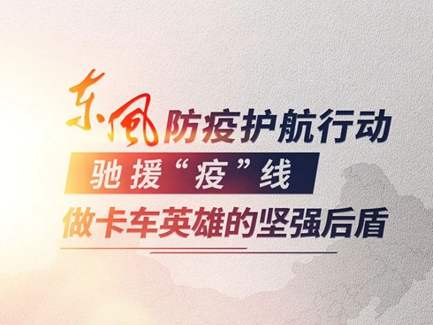 YԮߡ|L(fng)܇Ӣ۵Ĉ(jin)(qing)