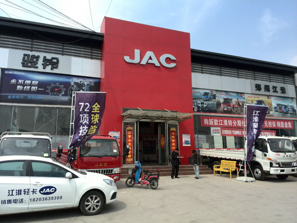 IMG_20160331_111802.jpg