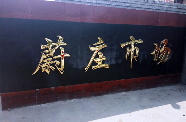 image001.jpg