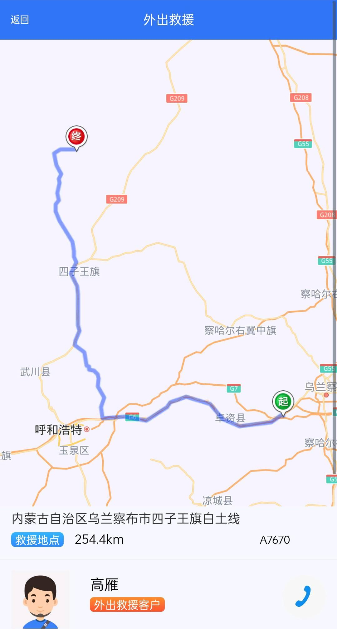 76.jpg