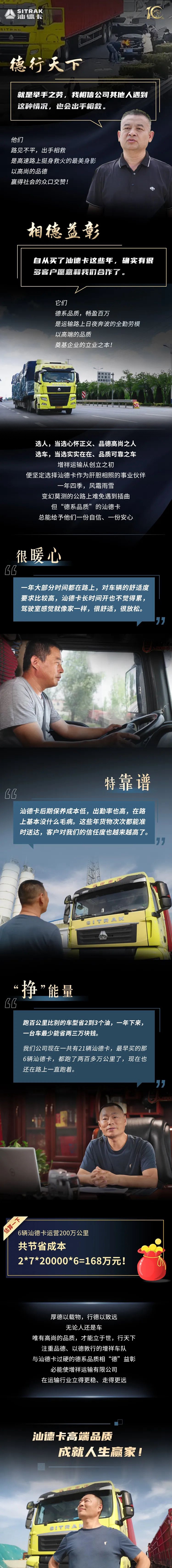 20230809-fTʿF(tun)6v200f\ݔcǵ¿“”.jpg