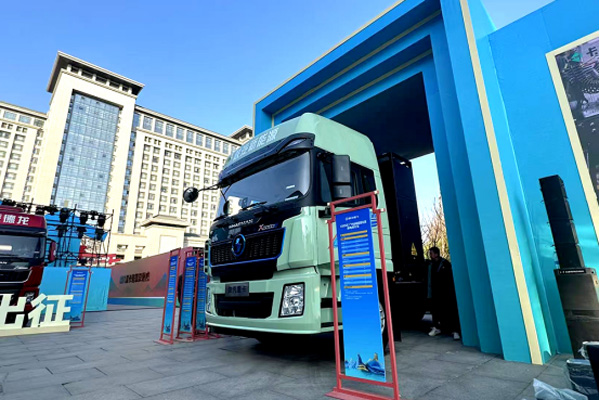 tr漱܇L(fng)ͻ׃D739.jpg