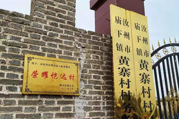 DƬ20.jpg