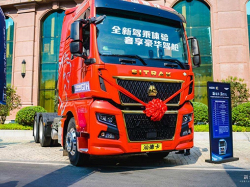 p11p ǵ¿G7H/590Rȼ܇ѸЧ_