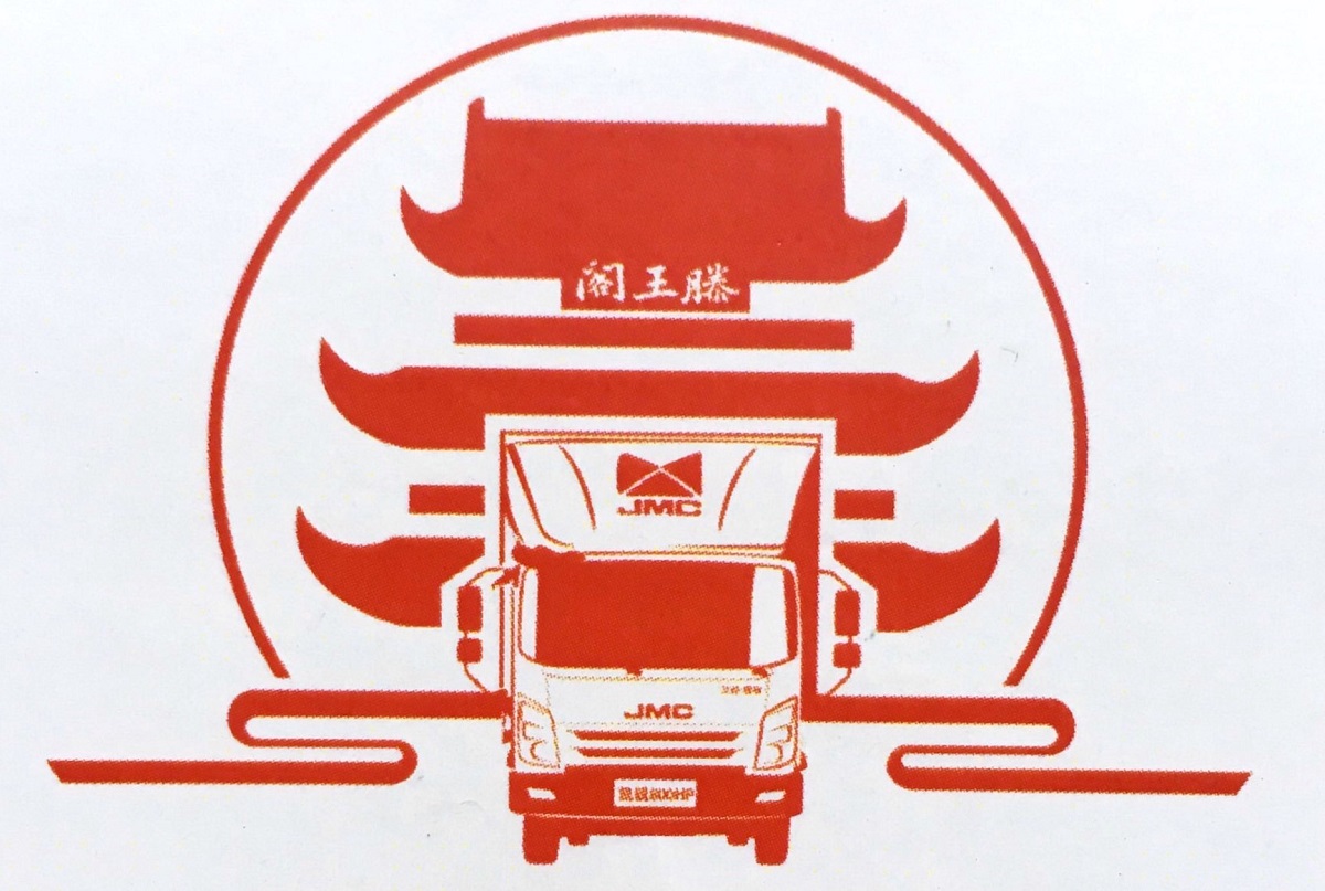 image001.jpg