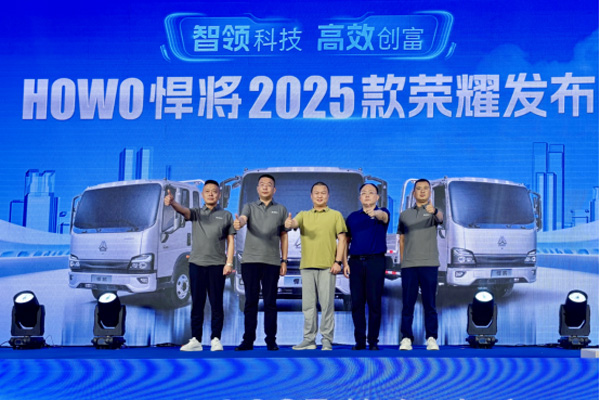 HOWO2025V--܇֮ѾW(wng)05241139.jpg