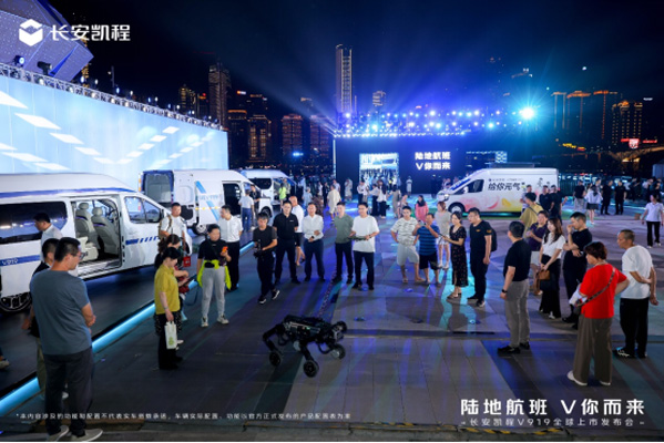 final塿׿܇LPV919ȫȼpЈ06272509.jpg