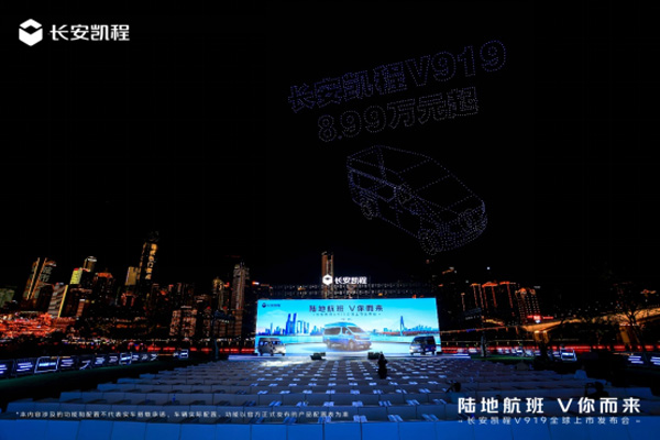 final塿׿܇LPV919ȫȼpЈ06272652.jpg