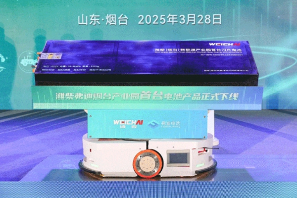 ΢Ž؈D_20250625205717.jpg
