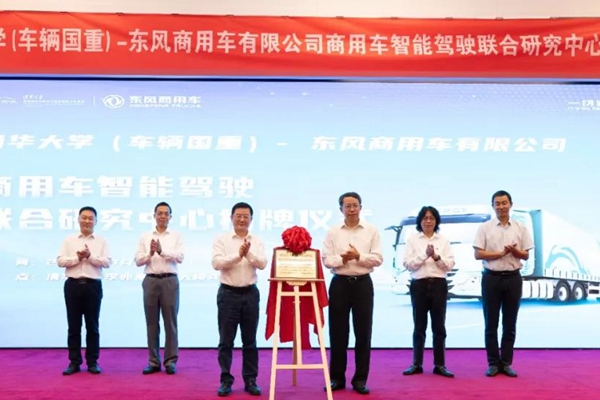 DƬ18.jpg