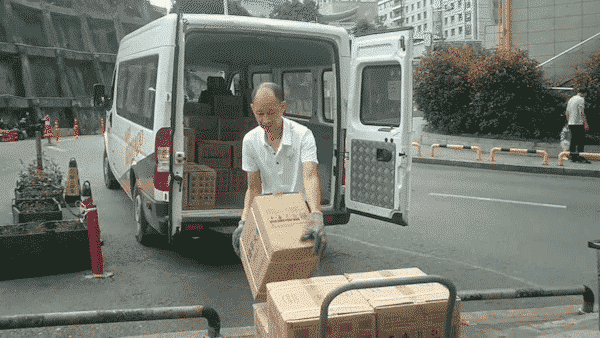 image021.gif