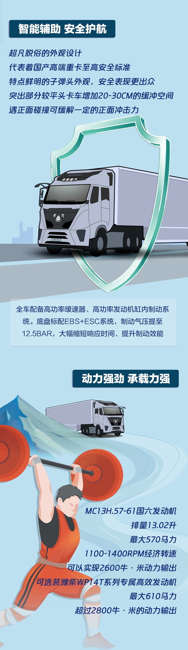 Ї(gu)L(zhng)D_04.jpg