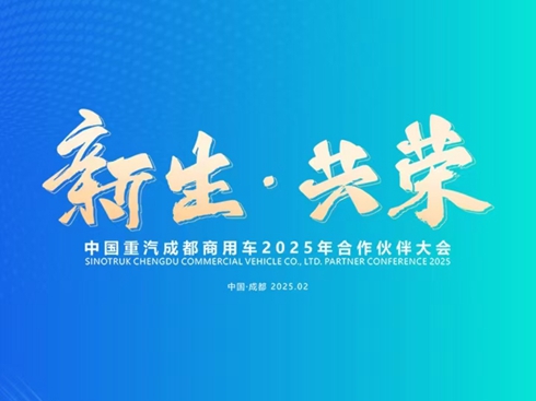 ֱЇɶ܇2025(hu)