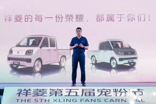 ܇֮ѾW(wng)ԭ(chung)“”5ޣÌ۹(ji)cȼT(chung)飨o½v0521426.jpg